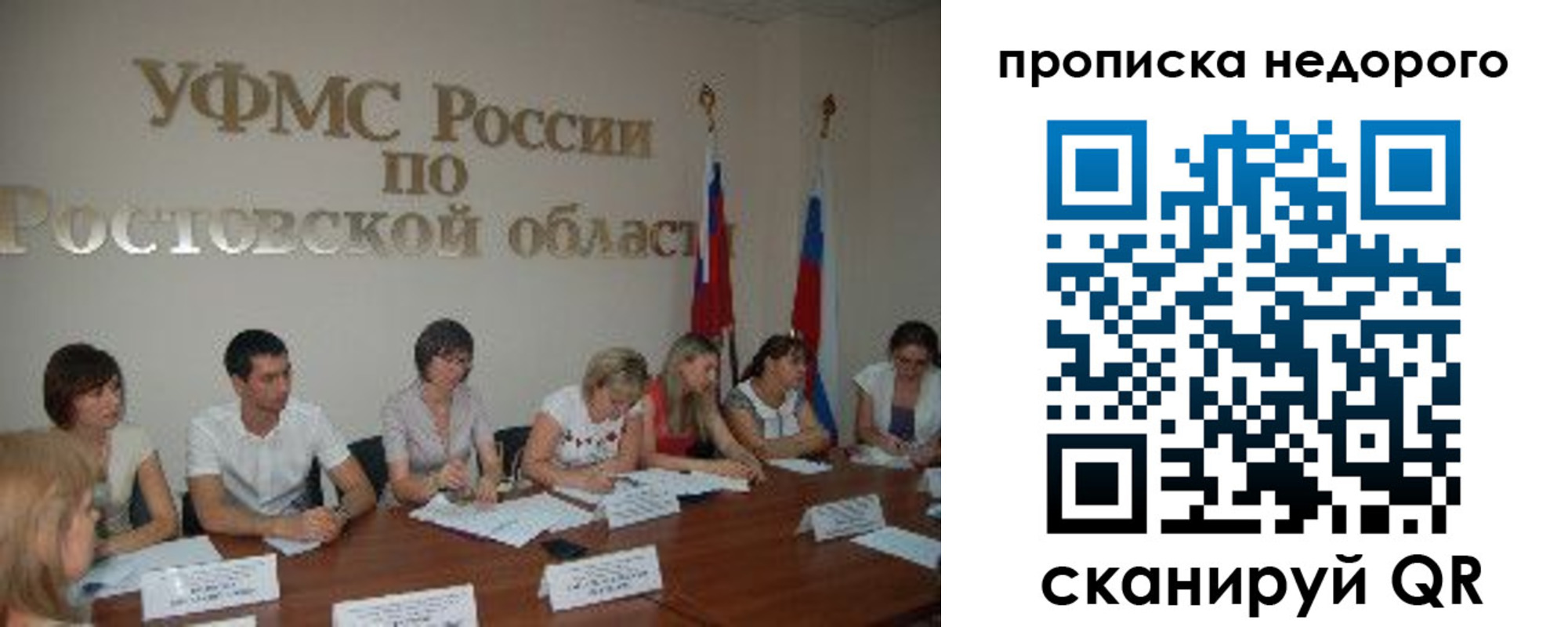 форма 3 в Нижней Салде