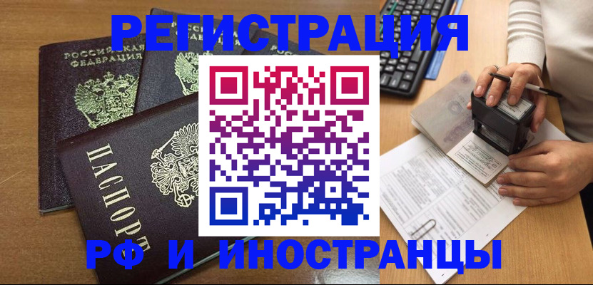 форма 3 в Нижней Салде